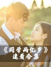 生粉、面粉、淀粉有什么差异啊？