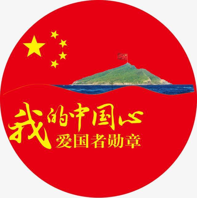 小红帽的冒险之旅